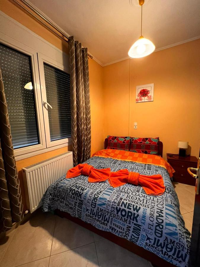 Teo's House 1 Daire
